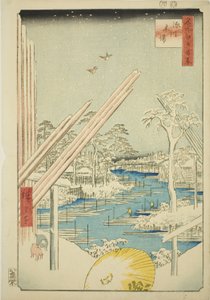 Lumberyards at Fukagawa, from the series 
