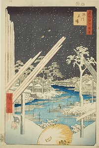 Lumberyards at Fukagawa, with dark sky, No.106 from the series “One Hundred Famous Views of Edo” by Utagawa Hiroshige