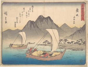Maizaka Station by Utagawa Hiroshige