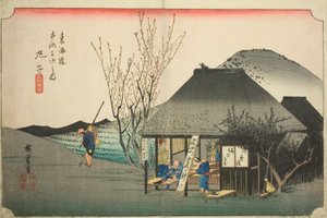 Mariko: Famous Tea Shop, from the series Fifty-three Stations of the Tokaido Road, also known as the Hoeido Tokaido by Utagawa Hiroshige