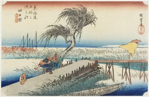 Mie River, Yokkaichi