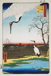 Mikawa Island, Kanasugi, and Minowa One Hundred Famous Views of Edo, 1856-1858