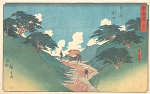 Minaguchi by Utagawa Hiroshige