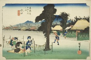 Minakuchi: Dried Gourd Shavings, A Local Specialty, from the series "Fifty-three Stations of the Tokaido," also known as the Hoeido Tokaido