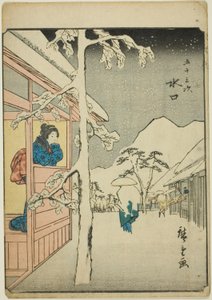 Minakuchi, from the series 