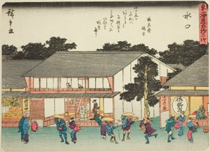 Minakuchi, from the series 
