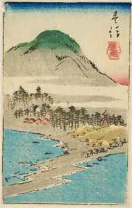 Minosaki in Bungo Province