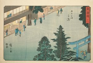 Mishima—No. 12, from the series "Fifty-three Stations of the Tokaido," also known as the Reisho Tokaido by Utagawa Hiroshige
