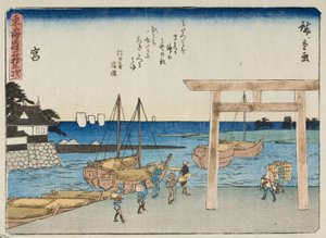 Miya by Utagawa Hiroshige