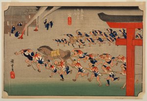 Miya: Festival of the Atsuta Shrine, from the series 