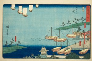 Miya: Shichiri Ferry Crossing, Gate to the Atsuta Shrine, and Nezame Village—No. 42, from the series "Fifty-three Stations of the Tokaido" by Utagawa Hiroshige