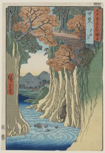 Monkey Bridge in Kai Province from the series Famous Places from the 60 and Other Provinces, pub. 1853