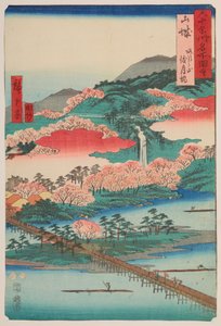 Togetsu Bridge and Mount Arashiyama in Yamashiro Province, Plate 1 from the series: Views of Famous Places in Sixty-odd Provinces by Utagawa Hiroshige