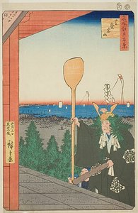 Mount Atago, Shiba, No.21 from the series "One Hundred Famous Views of Edo" by Utagawa Hiroshige