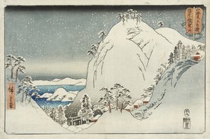 Mount Yuga in Bizen Province by Utagawa Hiroshige