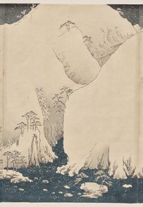 Mountain and River on the Kiso Road by Utagawa Hiroshige