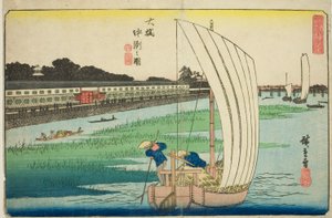 Nakasu at Ohashi, from the series 