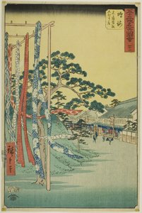 Narumi: Shop with Famous Arimatsu Tie-dyed Cloth, from the series "Famous Sights of Fifty-three Stations" by Utagawa Hiroshige