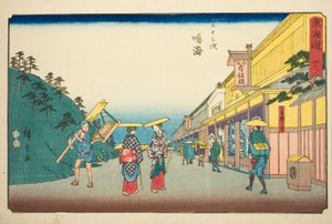 Narumi: Shops Selling the Famous Tie-dyed Fabric—No. 41, from the series 