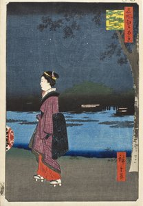Night View of Matsuchiyama and the San