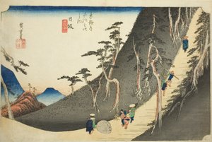 Nissaka: Sayo Mountain Pass, from the series Fifty-three Stations of the Tokaido, also known as the Hoeido Tokaido