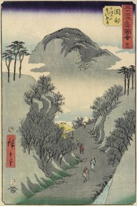 Mount Utsu, Okabe