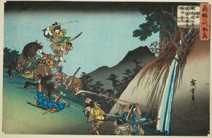 No. 10: Ushiwaka Defeats Sekigahara Yoichi at Keage Mountain Pass, from the series "The Life of Yoshitsune" by Utagawa Hiroshige