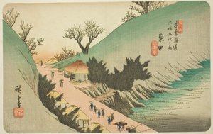 No. 16: Annaka, from the series "Sixty-nine Stations of the Kisokaido (Kisokaido rokujukyu tsugi no uchi)"