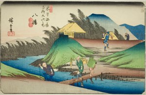 No. 25: Yawata, from the series Sixty-nine Stations of the Kisokaido by Utagawa Hiroshige