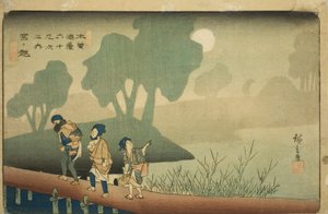 No. 37: Miyanokoshi, from the series "Sixty-nine Stations of the Kisokaido" by Utagawa Hiroshige