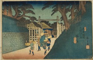 No. 38: Fukushima, from the series "Sixty-nine Stations of the Kisokaido"