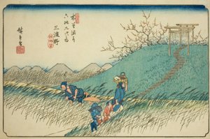 No. 42: Midono, from the series Sixty-nine Stations of the Kisokaido