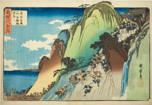 No. 4: Yoshitsune Leading His Cavalry Down Hiyodori Pass at Ichinotani, from the series "The Life of Yoshitsune"
