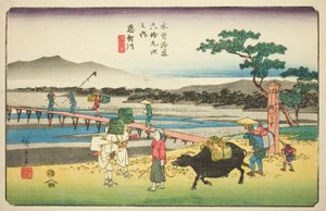 No. 66: Echikawa, from the series "Sixty-nine Stations of the Kisokaido"