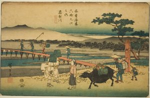 No. 66: Echikawa, from the series "Sixty-nine Stations of the Kisokaido"