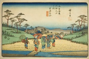 Crossroad at Kusatsu, from the series 