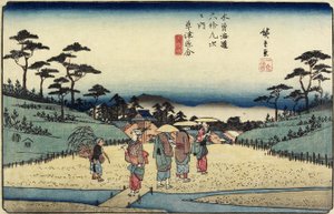 No. 69 Fork of Kusatsu, 1830-1844 by Utagawa Hiroshige