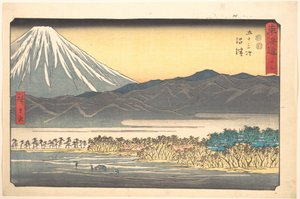 Numazu, Number 13, from the series Fifty-Three Stations of the Tōkaidō by Utagawa Hiroshige