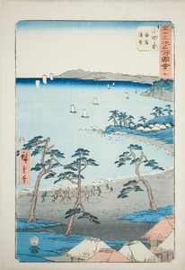 Odawara: Fishermen