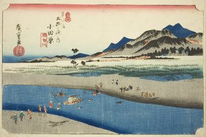 Odawara: The Sakawa River (from the series Fifty-three Stations of the Tokaido Road) by Utagawa Hiroshige