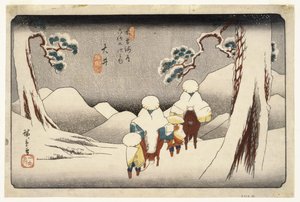 Oi, from Sixty-nine Stations on the Kisokaido Highway, c.1843 by Utagawa Hiroshige