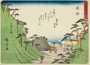 Okabe: View of Mount Utsu, from the series "Fifty-three Stations of the Tokaido"