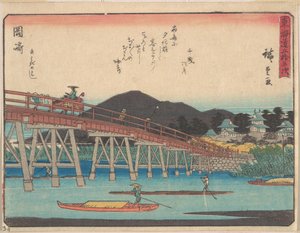 Okazaki by Utagawa Hiroshige