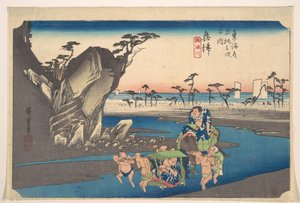 Okitsu, Okitsu River by Utagawa Hiroshige