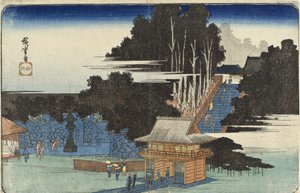 Pilgrims at the Fudō Shrine, Meguro by Utagawa Hiroshige