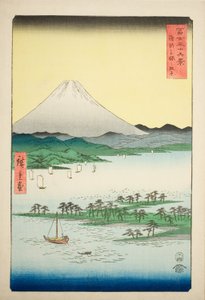 Pine Beach at Miho in Suruga Province, from the series 