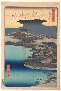 Pine Tree at Karasaki by Utagawa Hiroshige