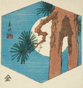 Pine tree and full moon, section of an untitled harimaze sheet