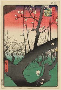 Plum Estate, Kameido by Utagawa Hiroshige