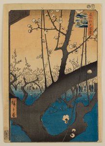 Plum Estate, Kameido, from the series “One Hundred Famous Views of Edo” by Utagawa Hiroshige